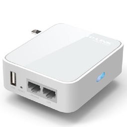 TP-Link TL-WR720N 150M迷你型3G无线路由器 便携与性能的完美结合